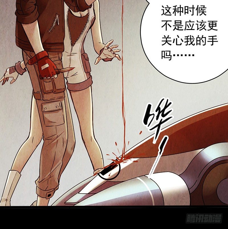 第 33 页