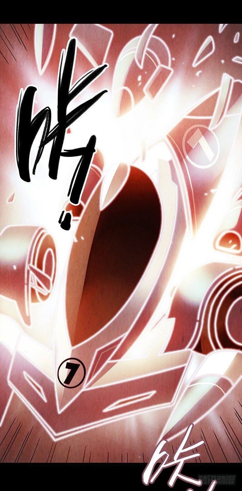 第 36 页