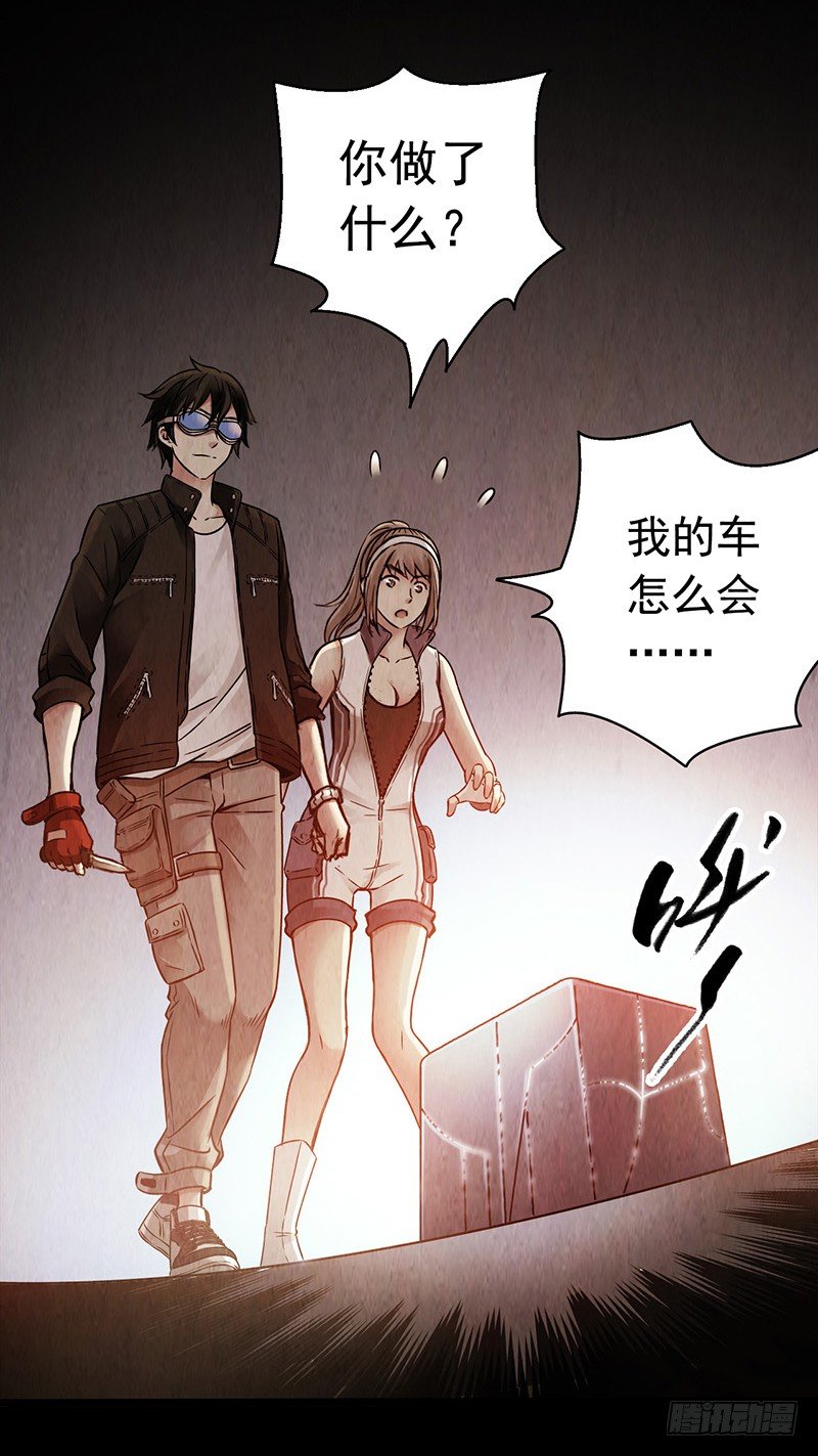 第 39 页