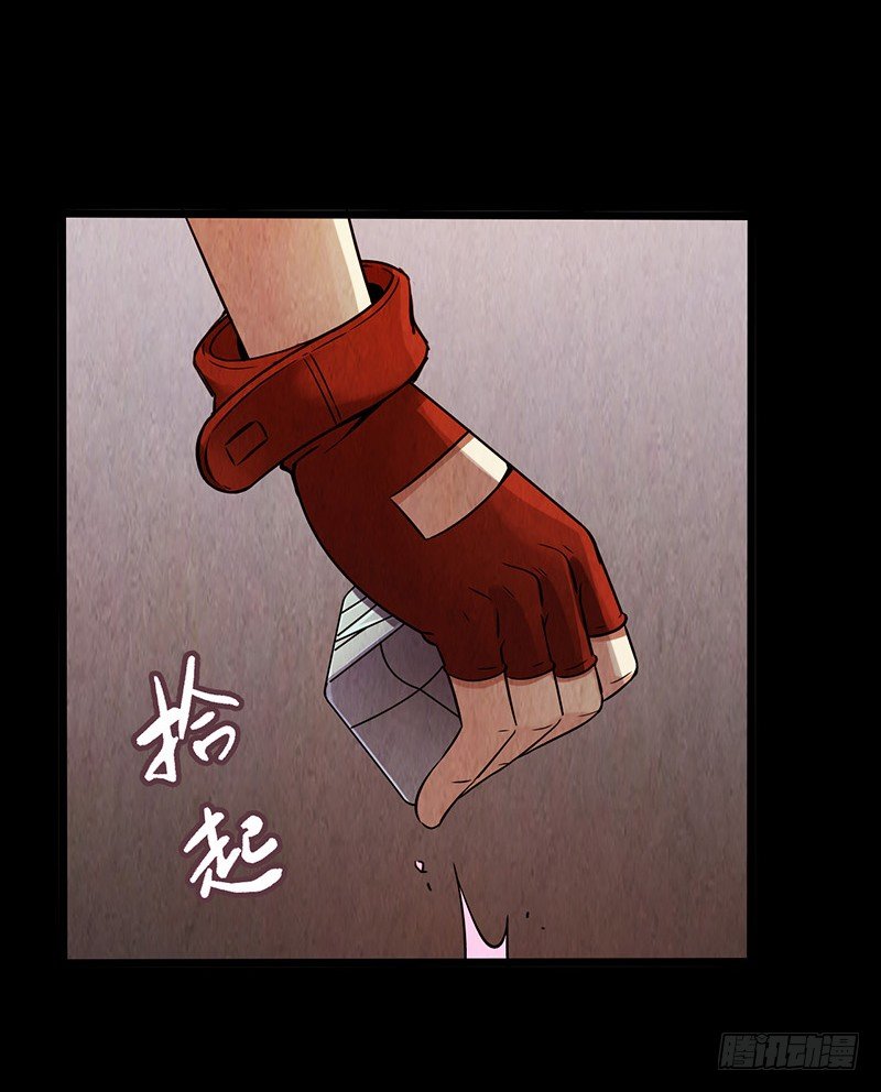 第 40 页