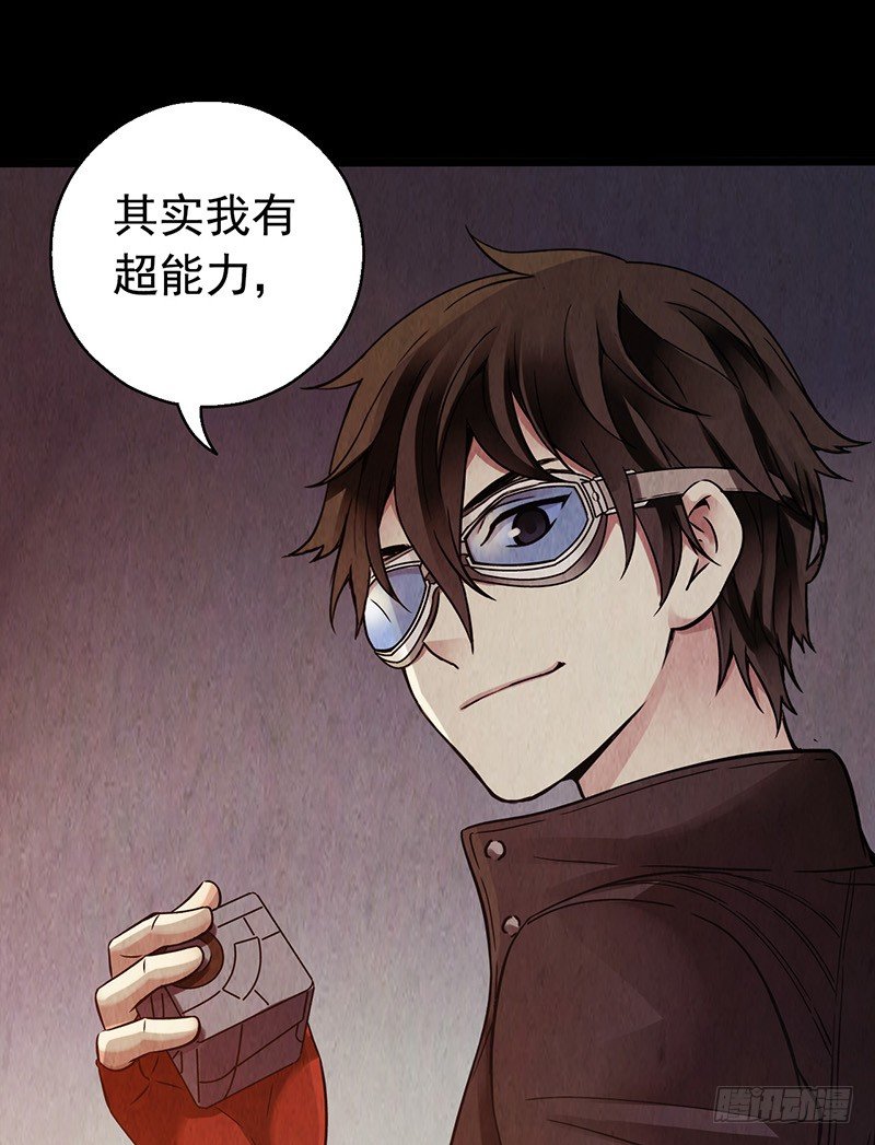 第 41 页