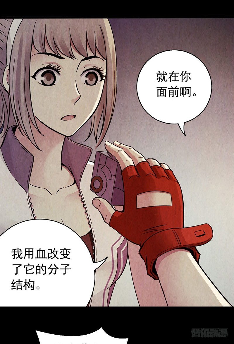 第 44 页