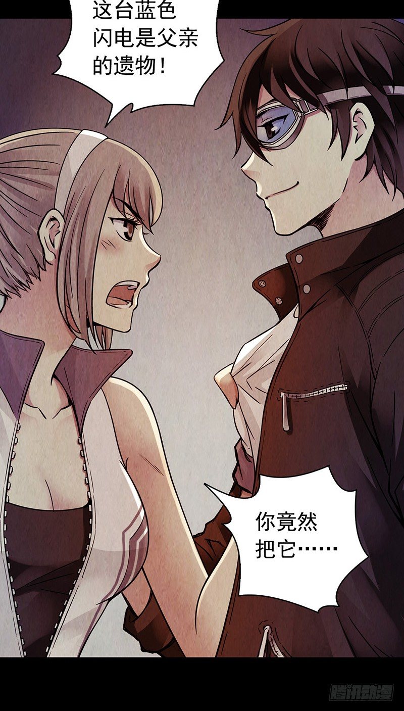 第 45 页
