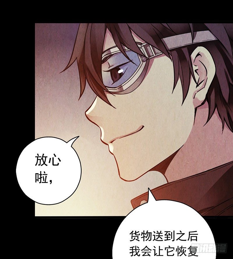 第 46 页