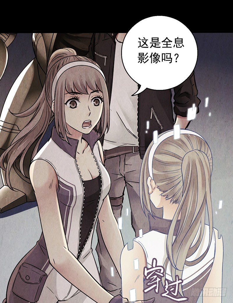 第 50 页