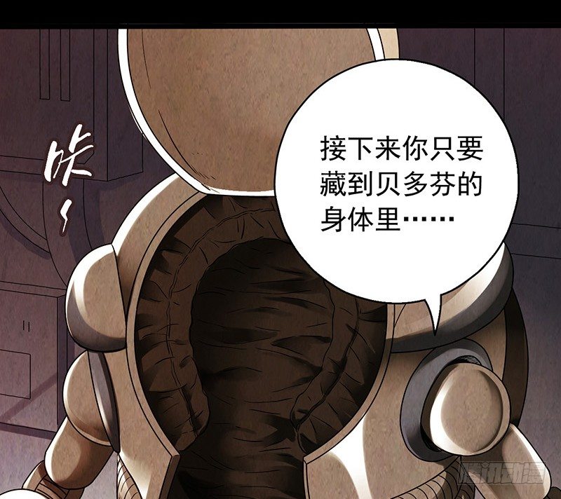 第 52 页