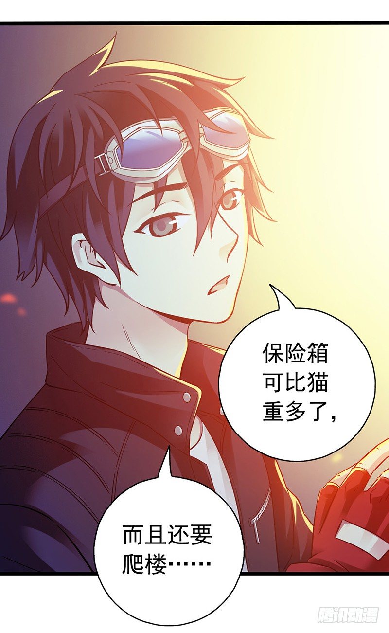 第 22 页