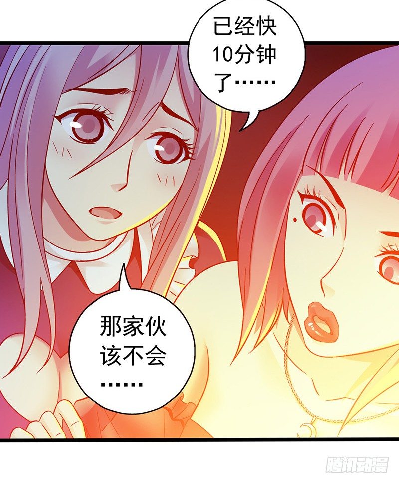 第 31 页
