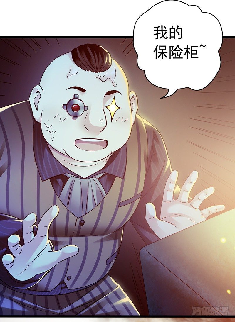 第 40 页