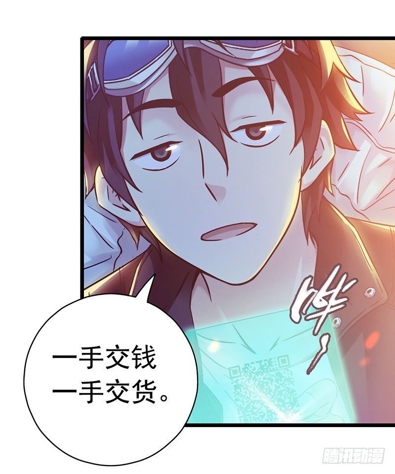 第 42 页