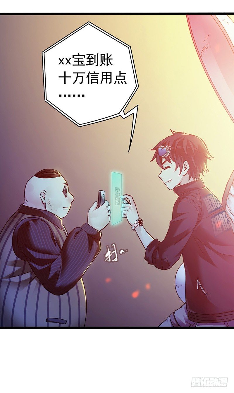 第 44 页