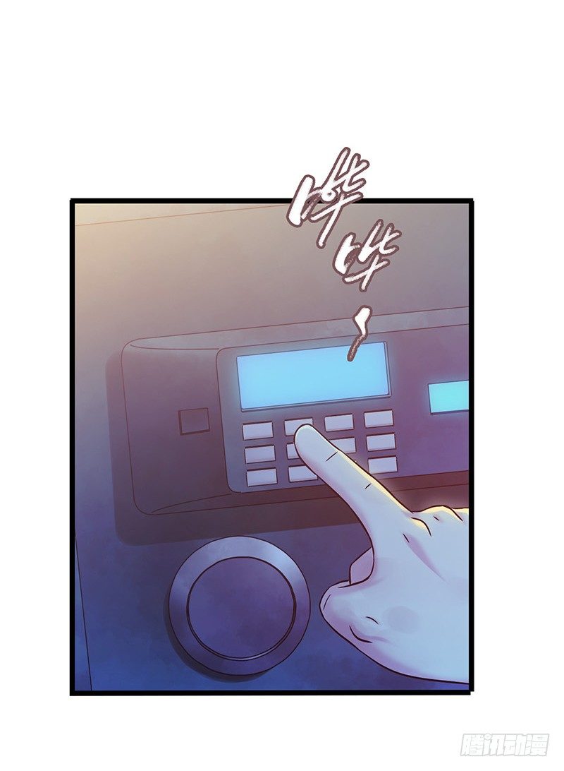 第 45 页