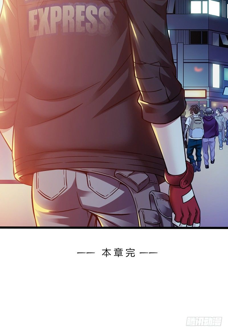 第 64 页