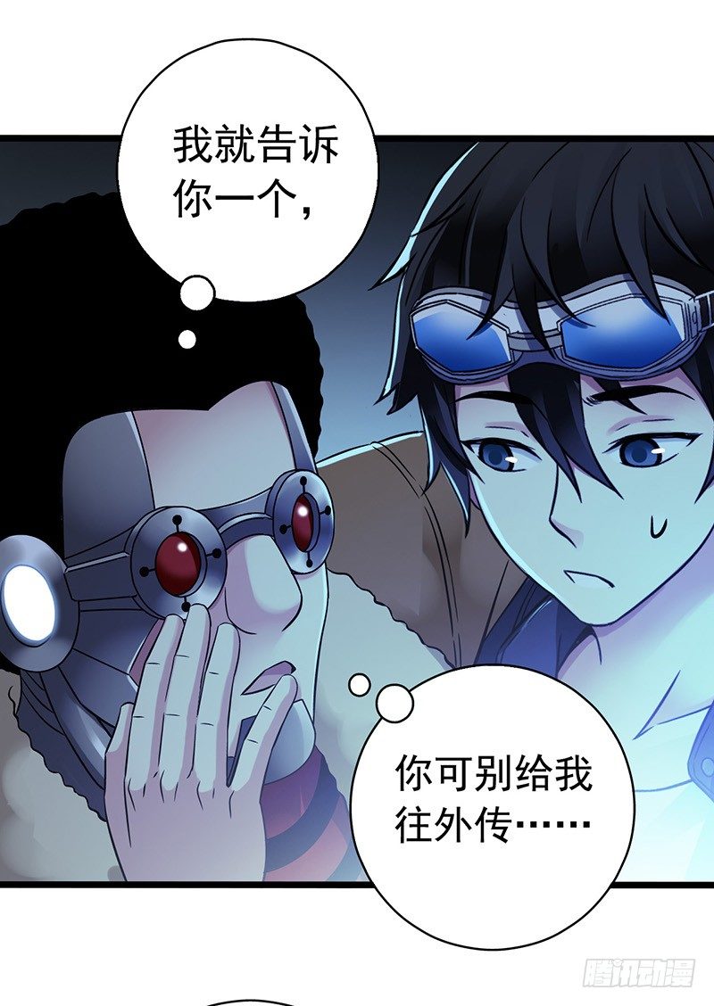 第 26 页