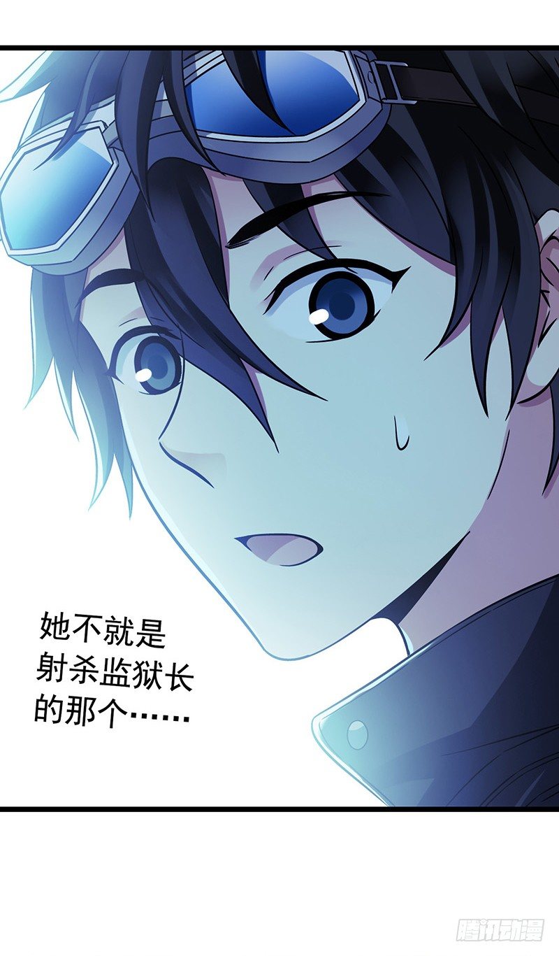 第 35 页