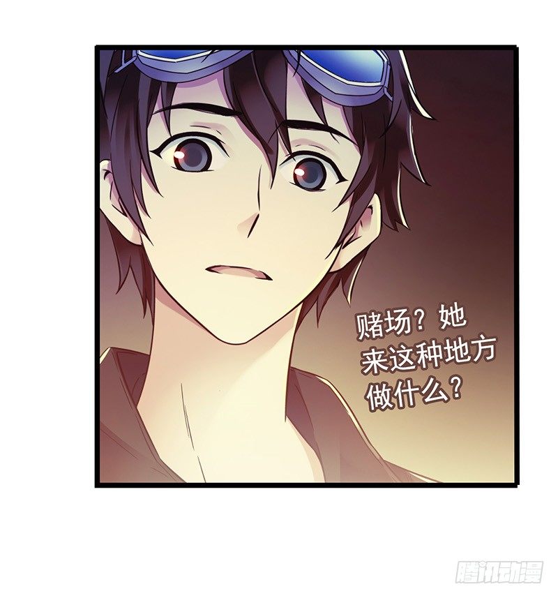 第 42 页