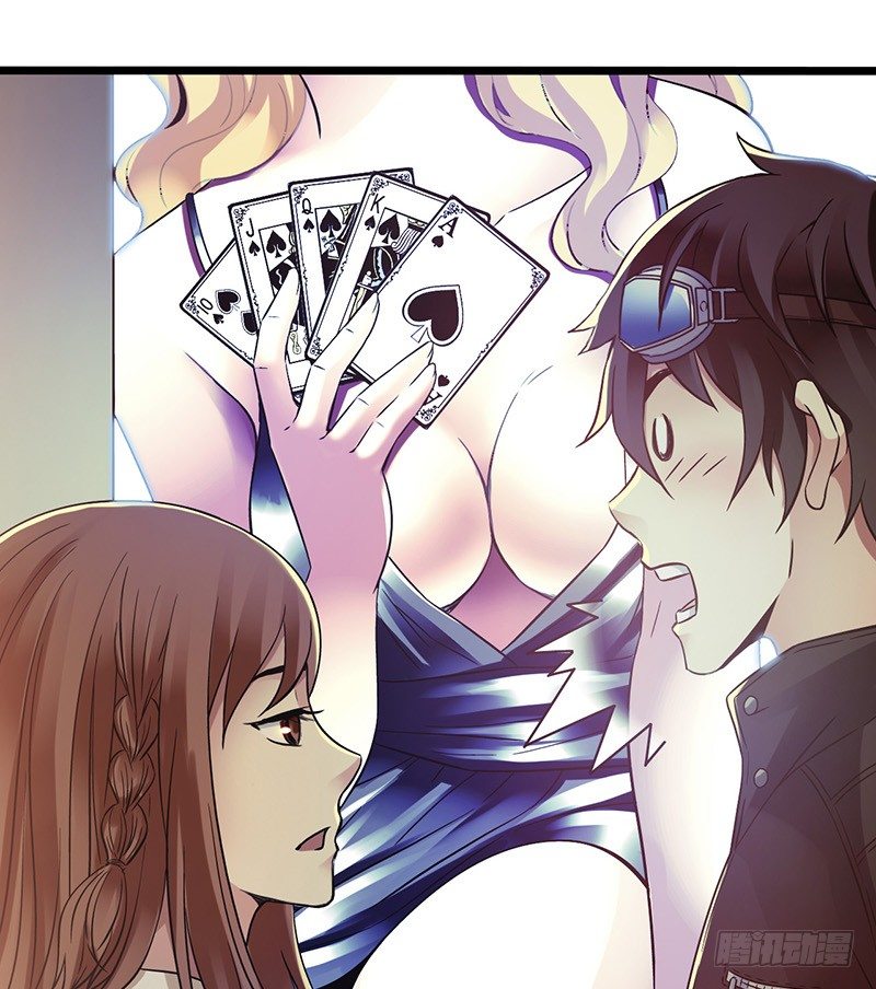 第 46 页