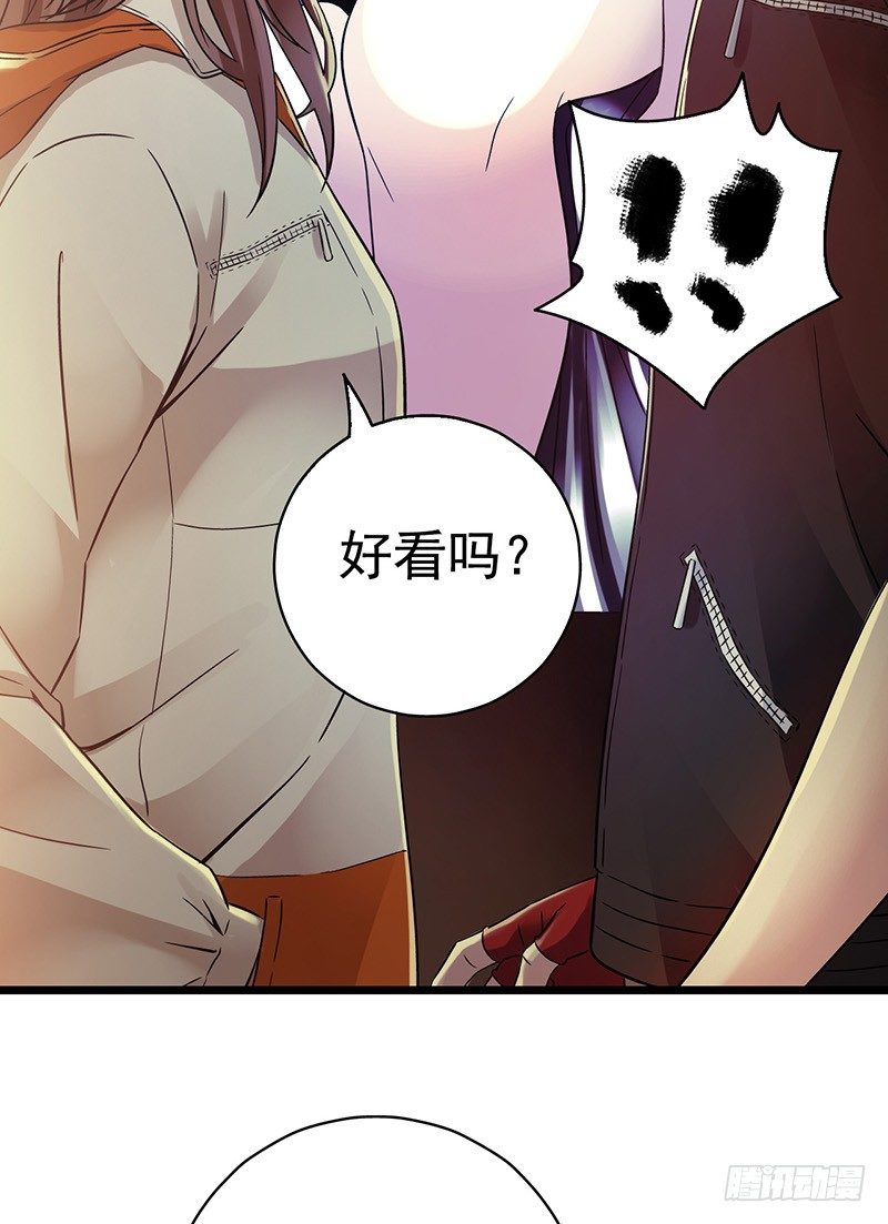 第 47 页