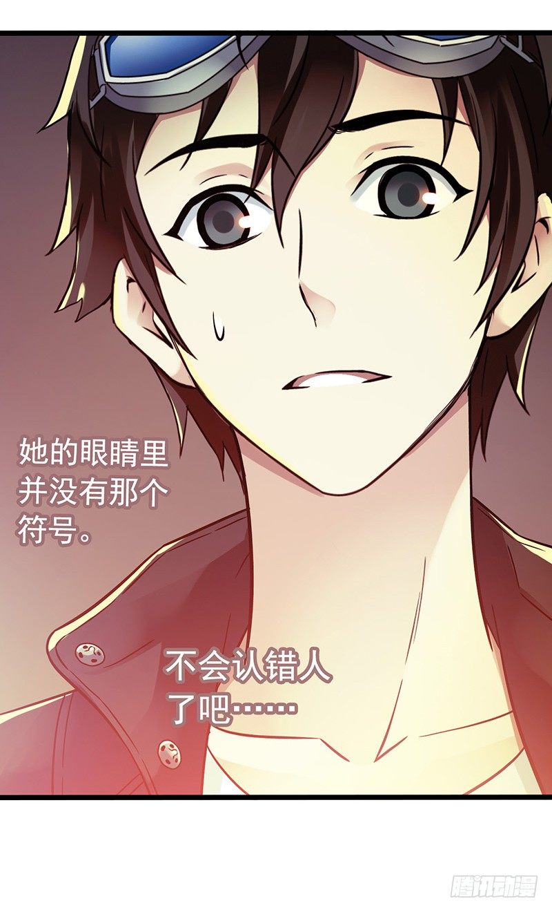 第 49 页