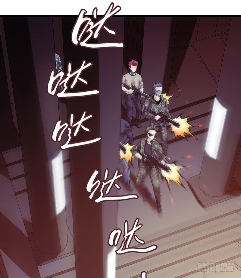 第 51 页