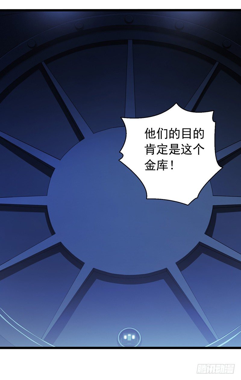 第 68 页