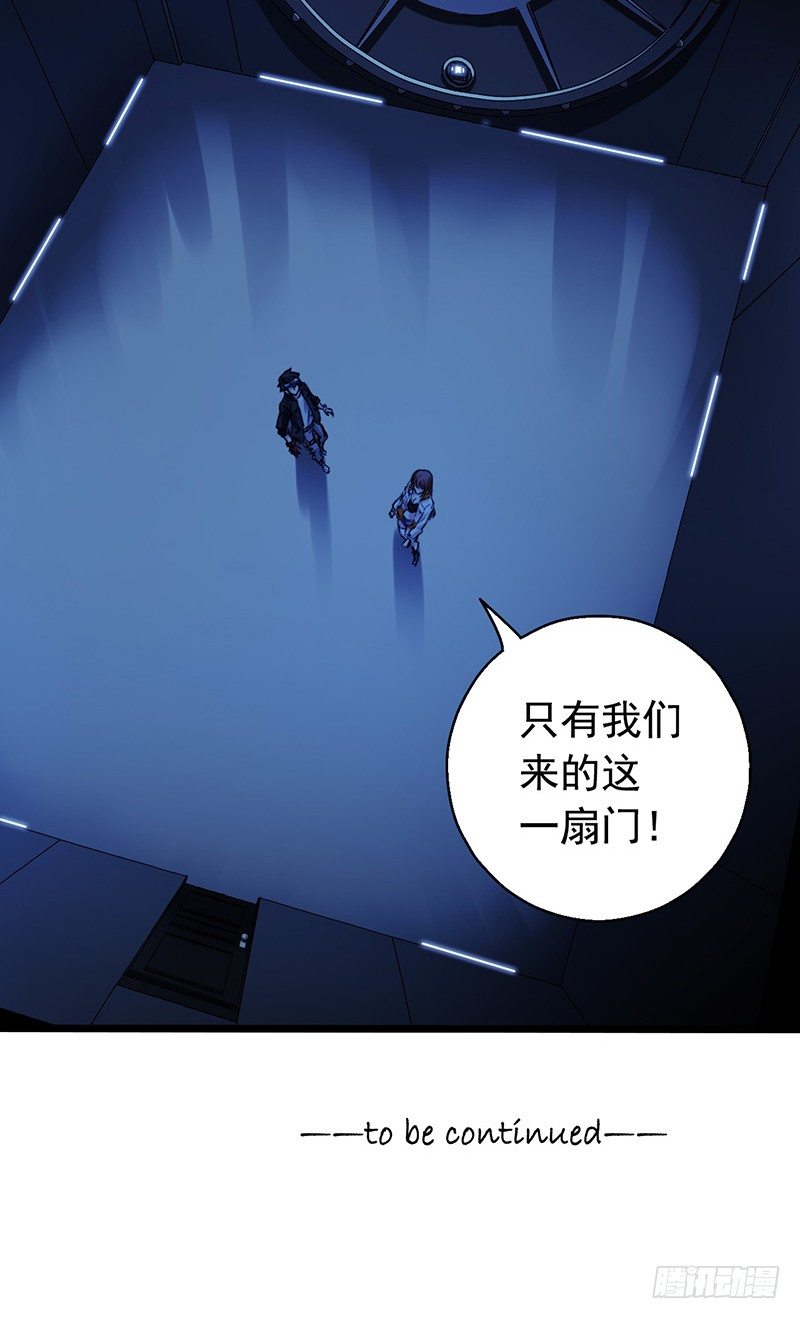 第 70 页