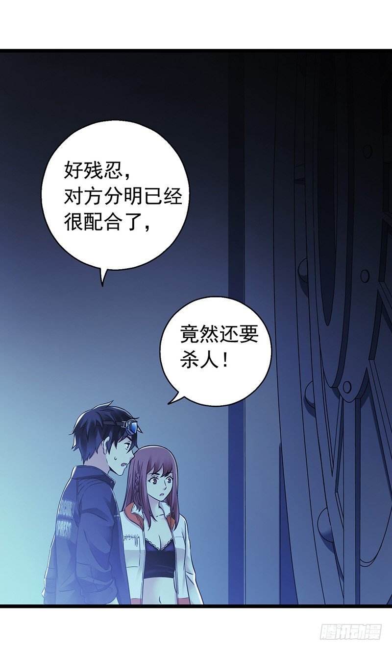 第 40 页