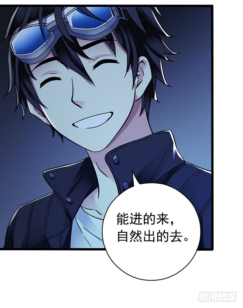 第 43 页