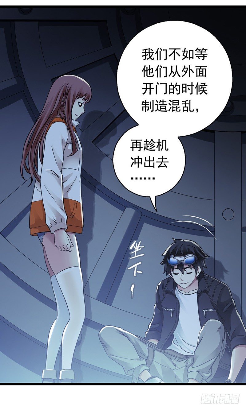 第 44 页