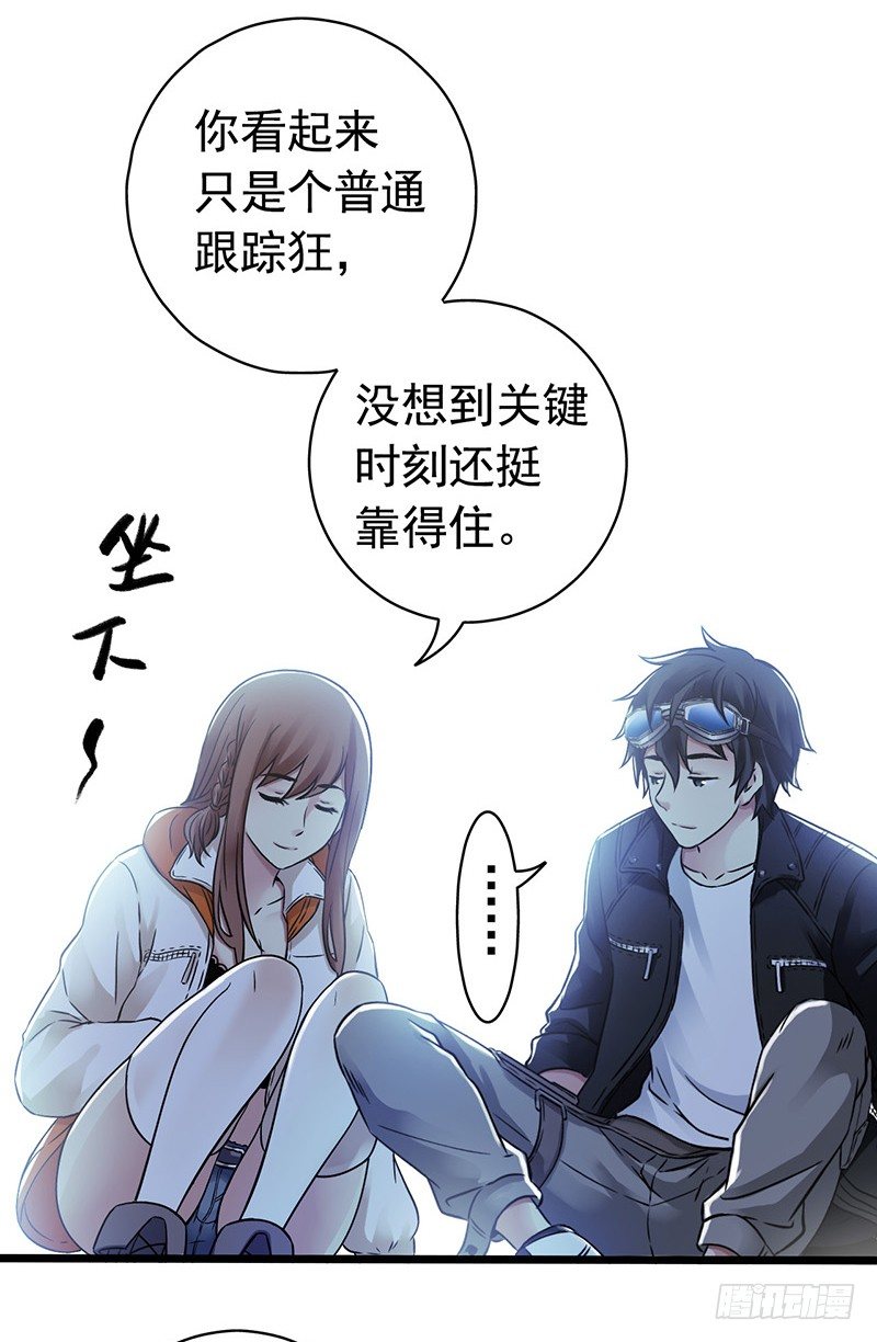 第 47 页