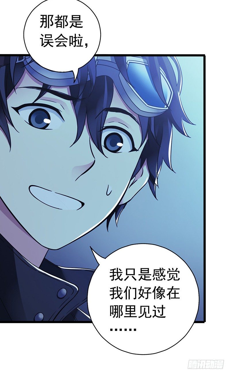 第 48 页