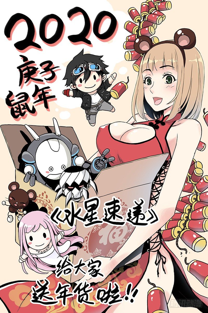 第 55 页