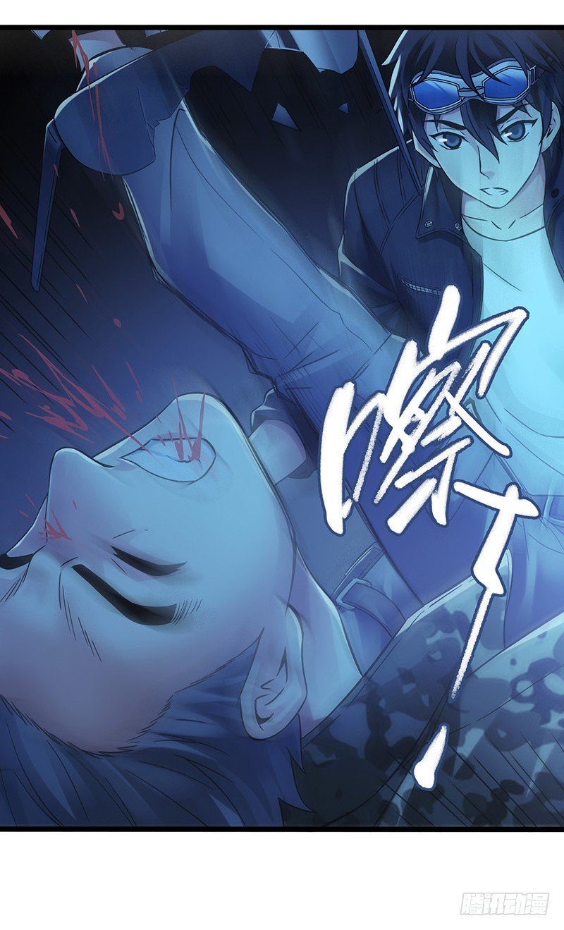 第 40 页