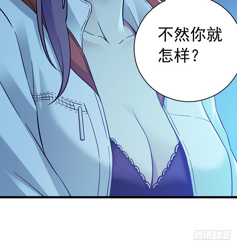 第 48 页