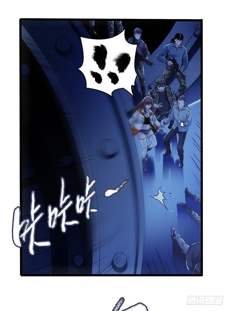 第 33 页