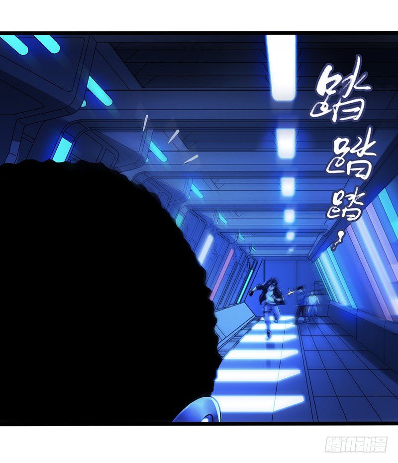 第 45 页