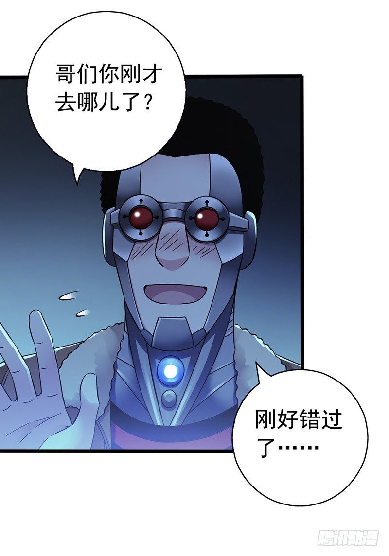 第 46 页
