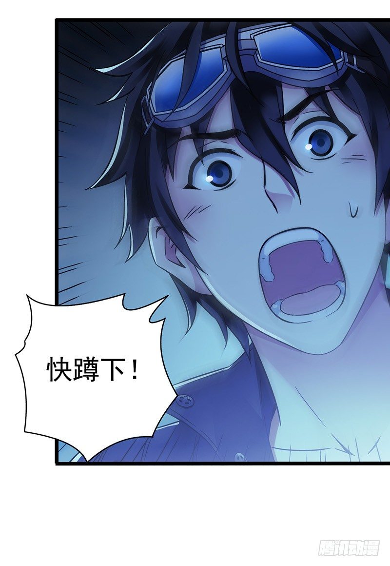 第 47 页