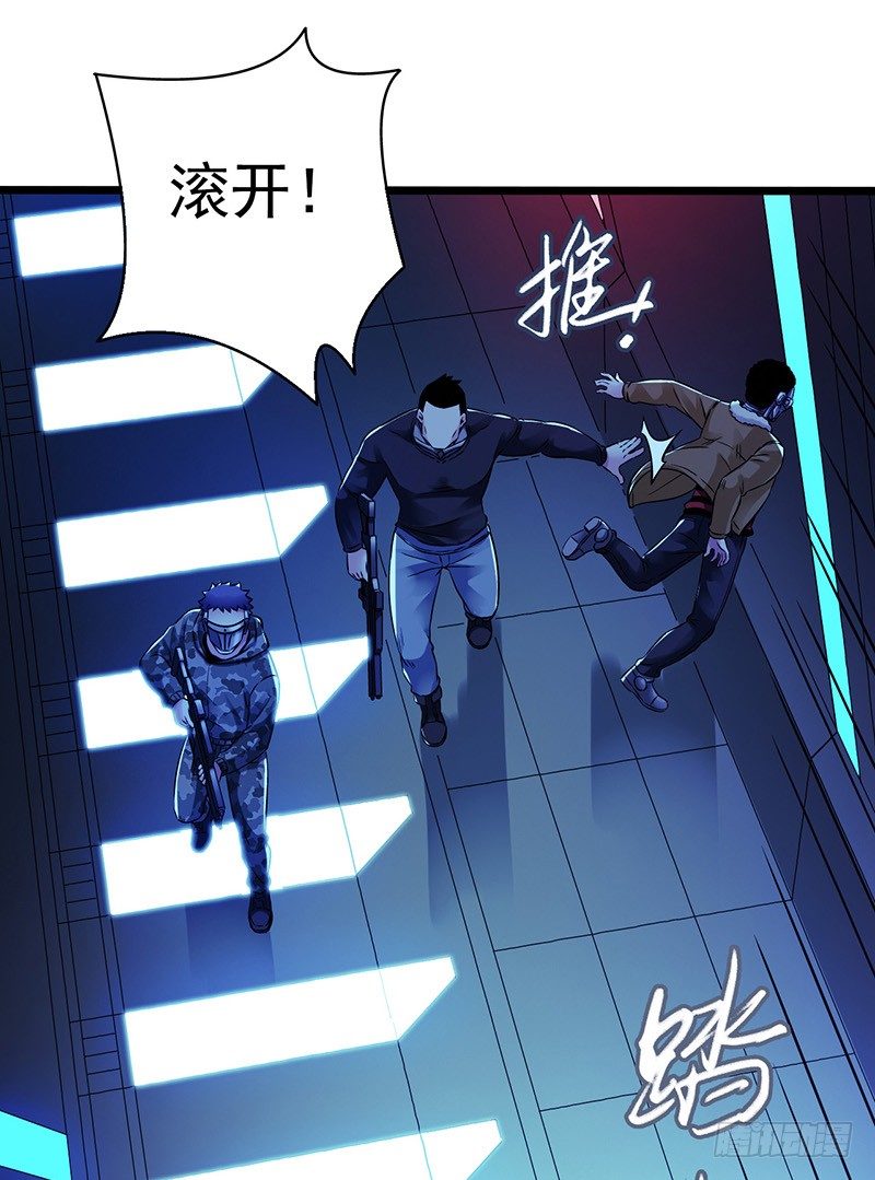 第 51 页