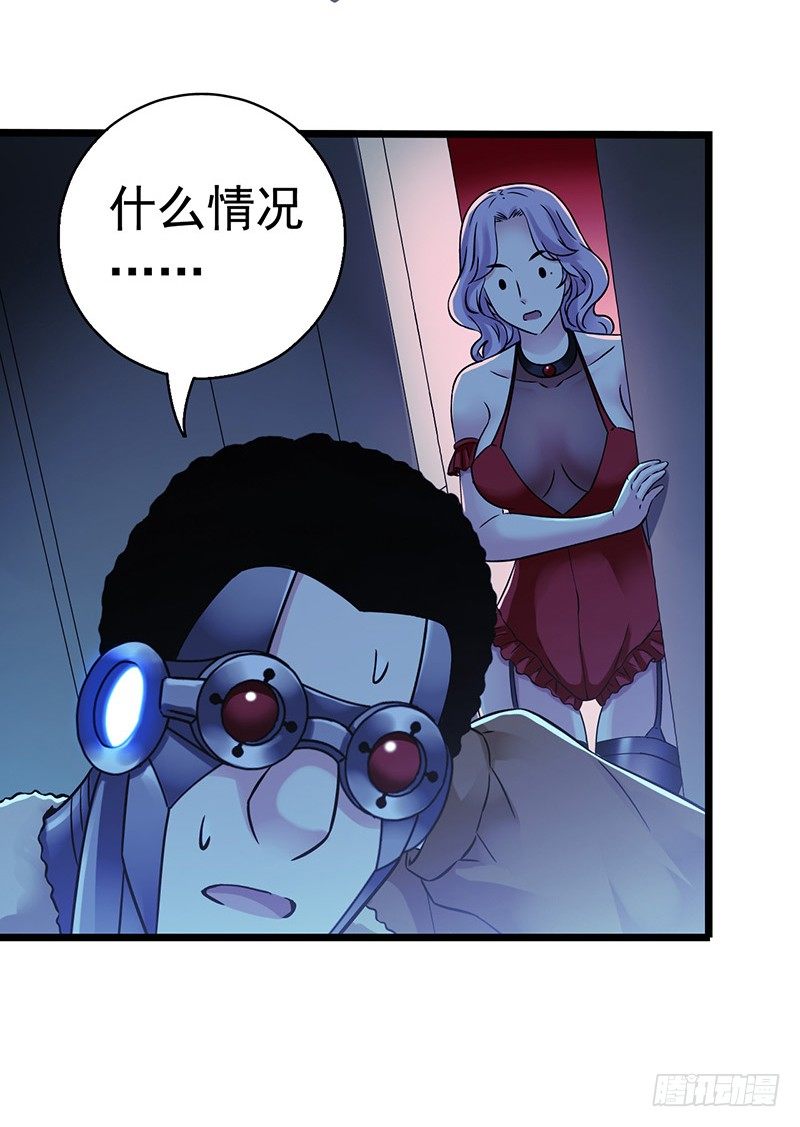 第 53 页