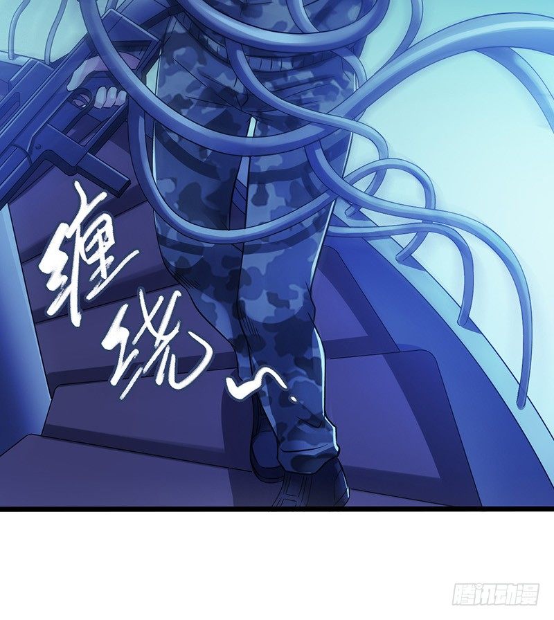 第 59 页