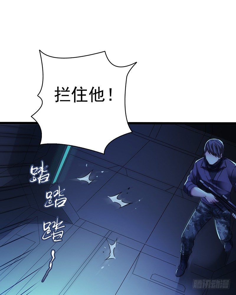 第 60 页