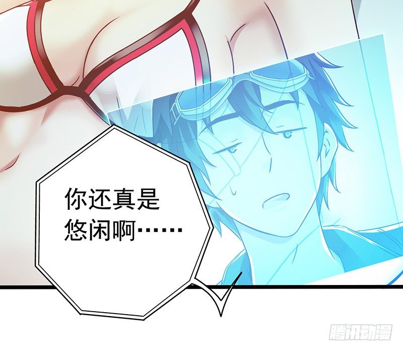 第 41 页