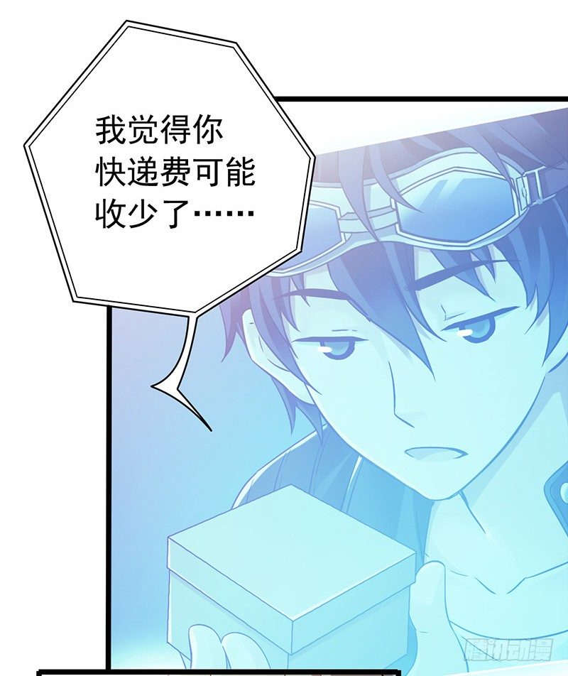第 44 页