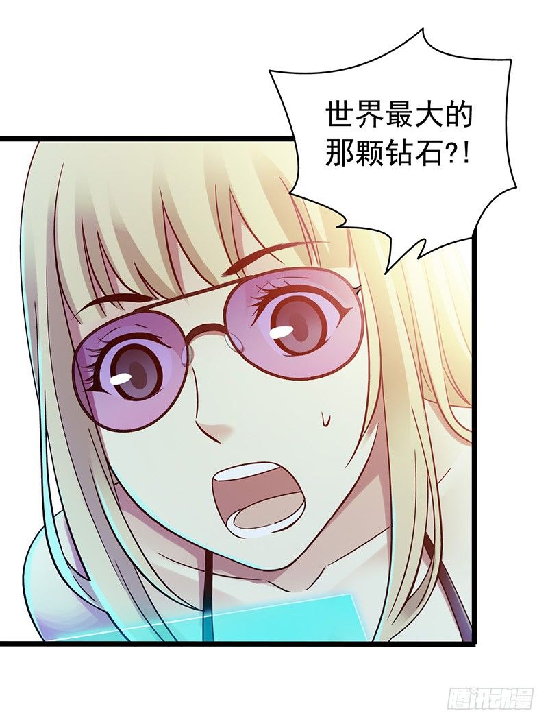 第 47 页