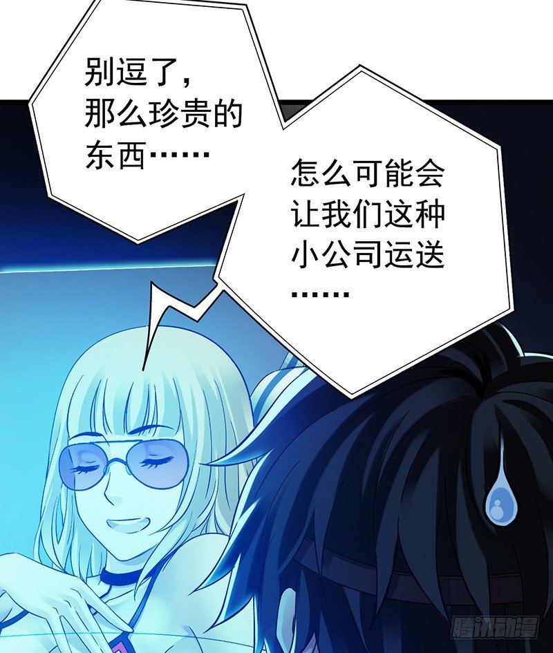 第 49 页
