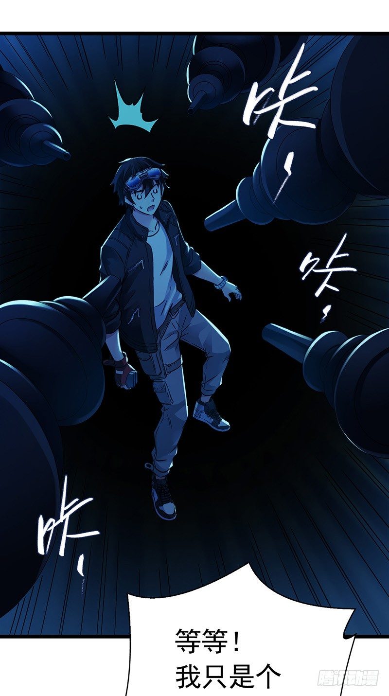第 26 页