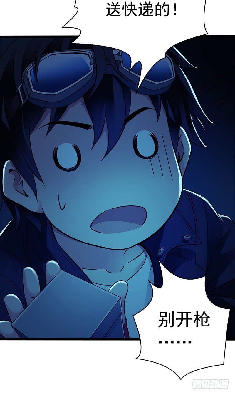 第 27 页