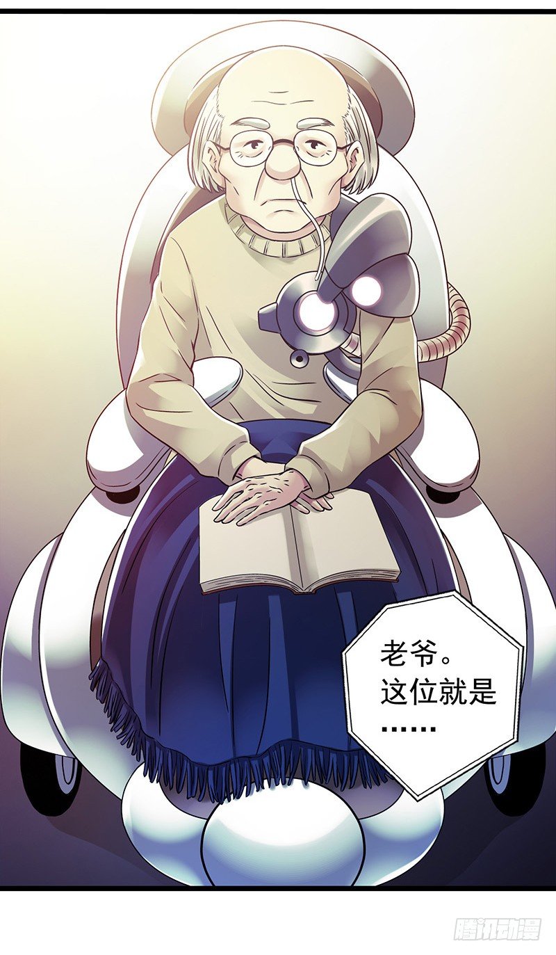 第 40 页