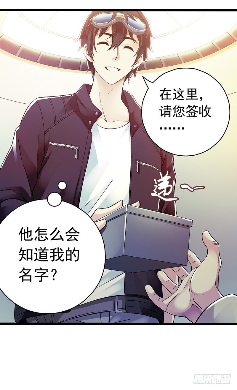第 42 页